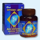 Хитозан-диет капсулы 300 мг, 90 шт - Горняк